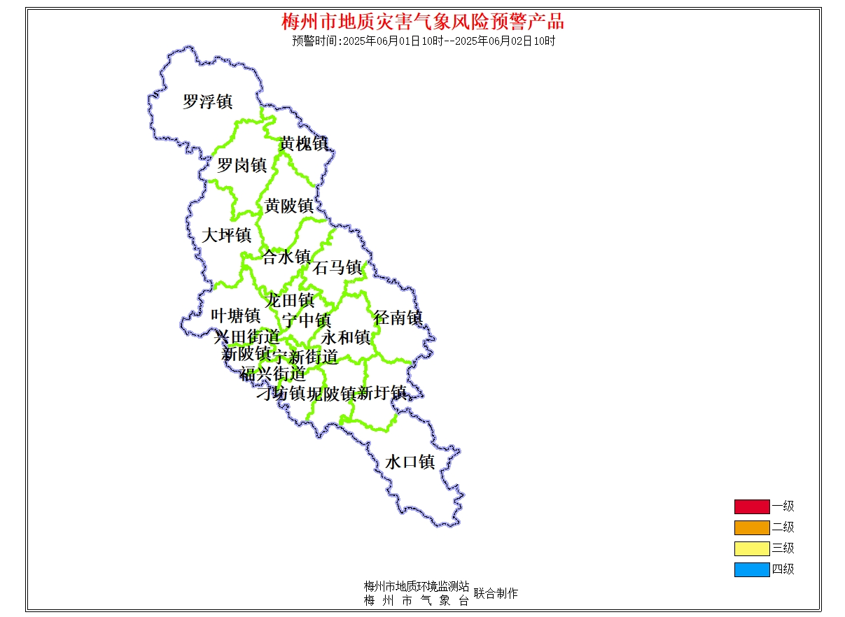 兴宁市